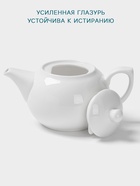 Заварочный чайник Hanna Knövell, 1 л, фарфор, белый - Фото 3