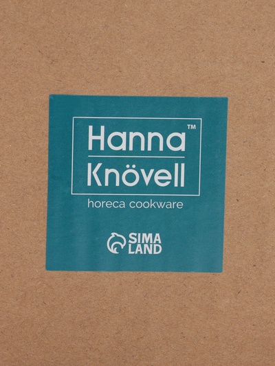 Заварочный чайник Hanna Knövell, 1 л, фарфор, белый