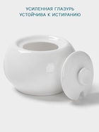 Сахарница Hanna Knövell, 450 мл, фарфор, белая - Фото 3