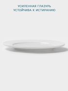 Тарелка Hanna Knövell, d=18 см, с бортом, фарфор, белая - Фото 3