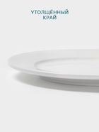 Тарелка Hanna Knövell, d=18 см, с бортом, фарфор, белая - Фото 4