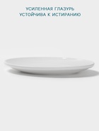 Тарелка Hanna Knövell, d=18 см, фарфор, белая - Фото 3