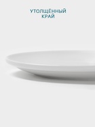Тарелка Hanna Knövell, d=18 см, фарфор, белая - фото 14832382