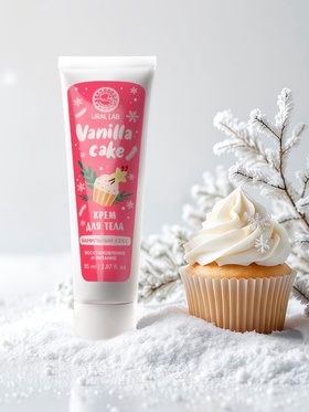 Крем для рук и тела Vanilla cake, восстановление и питание, аромат: ванильный кекс, 85 мл, URAL LAB