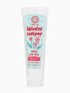 Крем для тела Winter lollipop, 85 мл, карамельный леденец 10777969 - фото 16536369