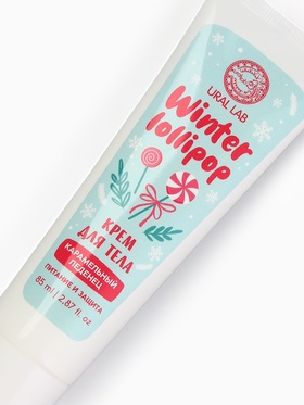 Крем для тела Winter lollipop, питание и защита, аромат: карамельный леденец, 85 мл, URAL LAB