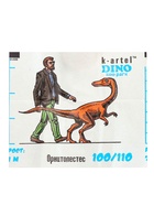 Резинка жевательная недражированная ZOOpark Dino, 3.5 г - Фото 16