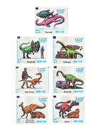 Резинка жевательная недражированная ZOOpark Dino, 3.5 г - Фото 18