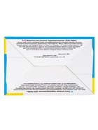 Резинка жевательная недражированная ZOOpark Dino, 3.5 г - Фото 9