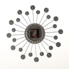 УЦЕНКА Часы настенные, серия: Ажур, «Лучики», плавный ход, d=34 см, циферблат 12 см - фото 14838229