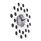 УЦЕНКА Часы настенные, серия: Ажур, «Лучики», плавный ход, d=34 см, циферблат 12 см - фото 14838231