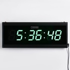 УЦЕНКА Часы электронные настенные «Соломон», 48×19×3 см, цифры зеленые 7.5×4 см - Фото 2