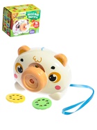 Уценка Музыкальный проектор «Весёлые зверята: Мишутка», звук, свет, 2 слайда, 16 картинок, белый - Фото 1