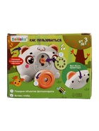 Уценка Музыкальный проектор «Весёлые зверята: Мишутка», звук, свет, 2 слайда, 16 картинок, белый - Фото 7