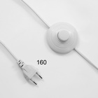 УЦЕНКА Торшер «Асселер» золотой 5хLED 28×45×155 см 10895267