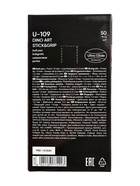 Ручка шариковая ErichKrause U-109 Stick&Grip Dino Art, 1.0мм, рез.держатель, синяя 10888666