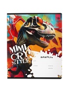 Тетрадь 12 листов, в клетку, ErichKrause Dino Art, МИКС 10888678 - фото 5716112
