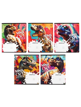 Тетрадь 12л лин ErichKrause Dino Art, обл мел карт, бл офс, микс (комплект 10 шт)