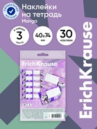 Набор наклеек на тетрадь ErichKrause Manga, 30 штук, пакет, европодвес - Фото 1
