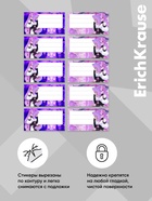 Набор наклеек на тетрадь ErichKrause Manga, 30 штук, пакет, европодвес - Фото 2