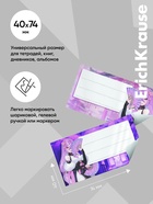 Набор наклеек на тетрадь ErichKrause Manga, 30 штук, пакет, европодвес - Фото 3