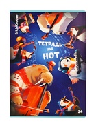 Тетрадь для нот А4, 24 листа на скобе, ErichKrause Jolly Orchestra, МИКС (комплект 3 шт) - фото 46006802