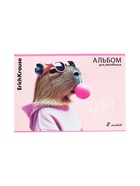 Альбом для рисования А4, 8 листов, на скобе, ErichKrause CapyBarbara, МИКС (комплект 5 шт) - фото 51697158