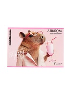 Альбом для рисования А4, 8 листов, на скобе, ErichKrause CapyBarbara, МИКС (комплект 5 шт) - фото 51697160