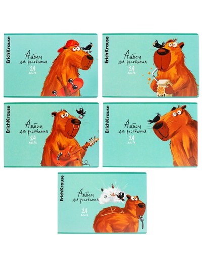 Альбом для рисования А4, 24 листа, на скобе ErichKrause Happy Capy, МИКС