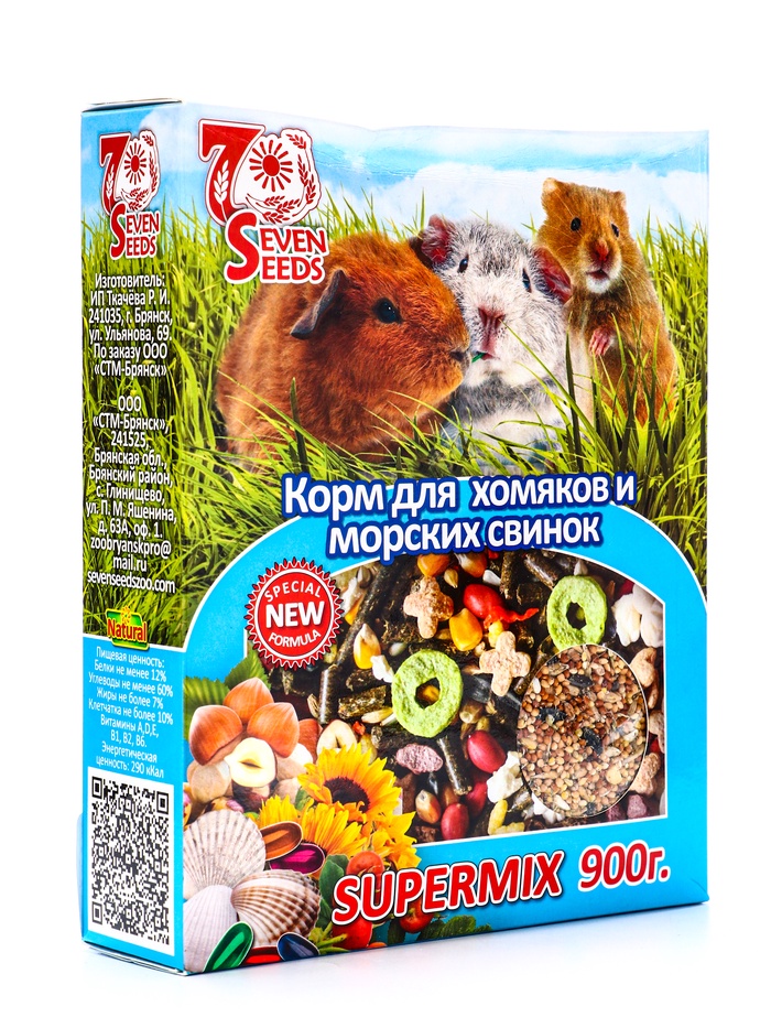 УЦЕНКА Корм Seven Seeds SUPERMIX для хомяков и морских свинок, 900 г - Фото 1