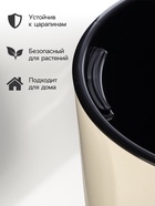 Кашпо для цветов «Рондо», пластик, 23 л, d=40 см, h=74.7 см, со вставкой, бежевое 10892742 - фото 319850311
