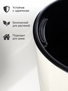 Кашпо для цветов «Рондо», пластик, 23 л, d=40 см, h=74.7 см, со вставкой, белое - Фото 2