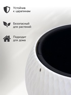 Кашпо для цветов «Жемчужина», 4 л, d=29 см, h=19.5 см, пластик, со вставкой, белое - Фото 2