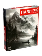 Уценка Пазл фигурный «Чёрное и белое», 300 деталей - Фото 1
