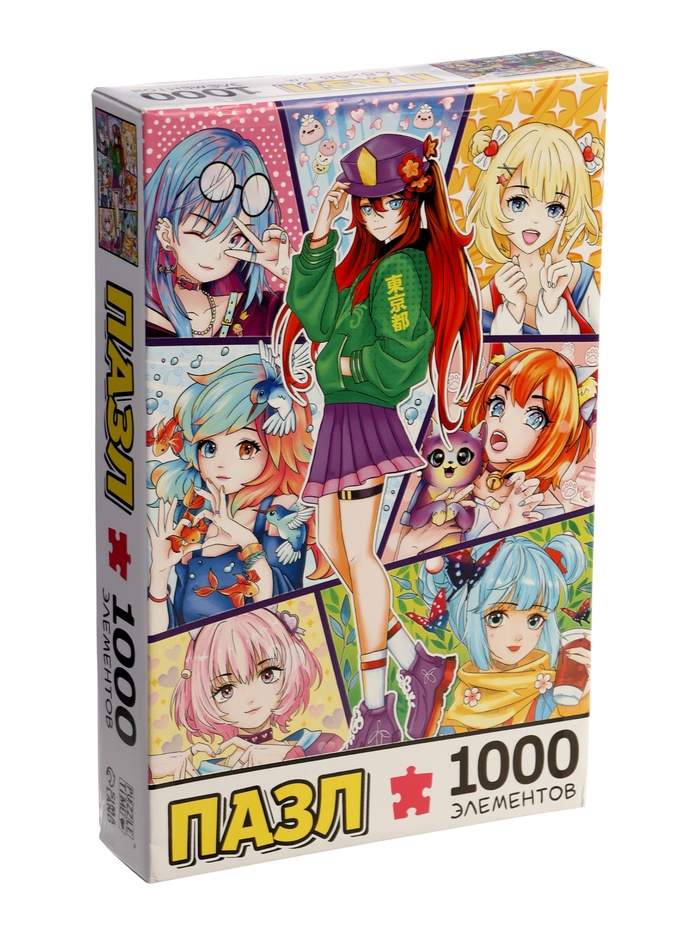Уценка Пазл «Мир грёз», аниме, 1000 деталей - Фото 1