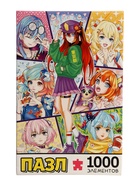 Уценка Пазл «Мир грёз», аниме, 1000 деталей - Фото 2