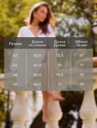 Платье с глубоким вырезом женское MINAKU, размер 46, белое - фото 49255227