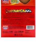 Жидкая конфета «Огнетушитель XXL» ассорти, 55 мл - Фото 6