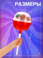 Леденец на палочке «Лизунец MAXI Black Челендж», с подарком, 112 г - Фото 2