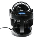 УЦЕНКА Вентилятор салона, 12 В, двойной, поворотный 360°, авто обдув - Фото 4