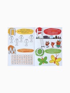 Книги детские «Занимаемся с котятами», набор 4 шт. по 20 стр., А5, Три кота - Фото 16