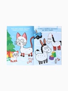 Раскраски детские пальчиковые «Весёлый Новый год», набор 4 шт. по 16 стр., Синий трактор - Фото 10