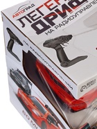 УЦЕНКА Машинка на пульте управления «Легенда Дрифта», полный привод, 40 км/ч, 2 комплекта колёс, 1:16, красный - Фото 22