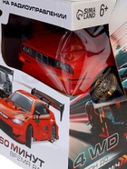 УЦЕНКА Машинка на пульте управления «Легенда Дрифта», полный привод, 40 км/ч, 2 комплекта колёс, 1:16, красный - Фото 23