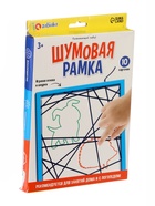 Уценка Развивающий набор «Шумовая рамка» - Фото 10