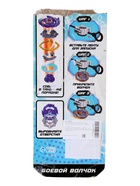 Уценка Боевой волчок ULTRASPIN, волчок, устройство для запуска, МИКС - Фото 2