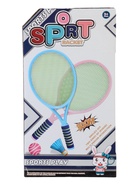 Уценка Набор ракеток «Челюсти» 10895706