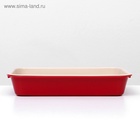 УЦЕНКА Туалет средний с сеткой 36 х 26 х 6,5 см, бежевый/красный 10895712