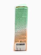 УЦЕНКА Скраб Чистая линия, очищающий, 50 мл - Фото 14