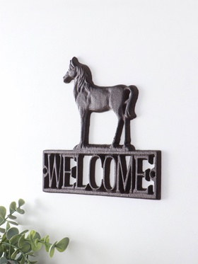 Фигурка настенная «Конь - Welcome», декор чугун, 20.5×0.8×18 см